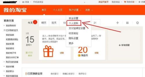 哪里可以找到刷赞网站最便宜的50赞服务