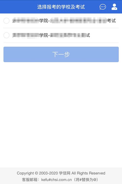 在卡盟平台上刷赞需要用到什么具体工具