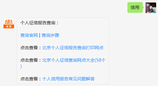 博客刷赞行为如何影响博客的真实性和可信度