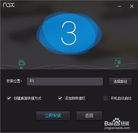 在夜神模拟器中刷点赞的详细步骤是什么