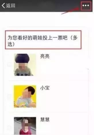 为什么有些人沉迷于天天刷朋友圈并疯狂求赞？