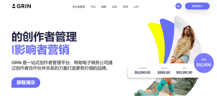 刷底赞如何影响社交媒体平台规则