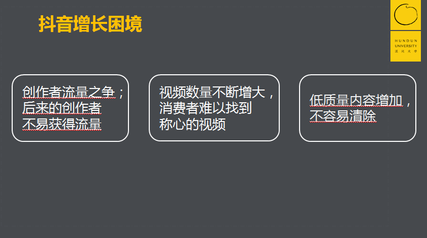 为什么越来越多的人选择在抖音刷粉丝和赞来提升影响力