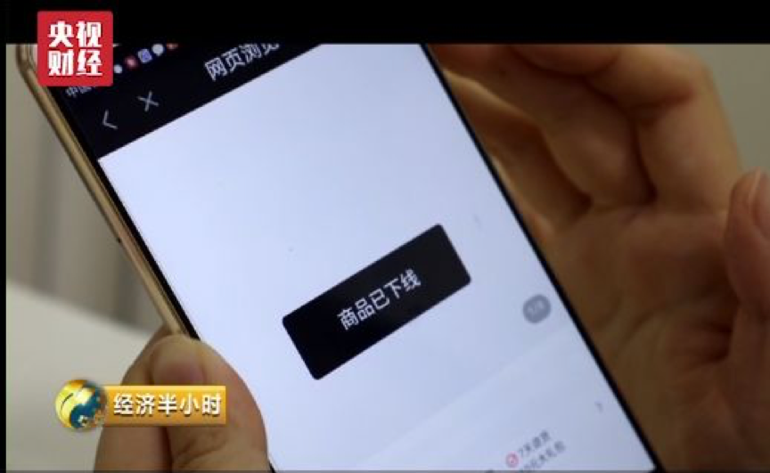 为什么在抖音平台上刷自拍视频能获得高点赞的原因是什么呢
