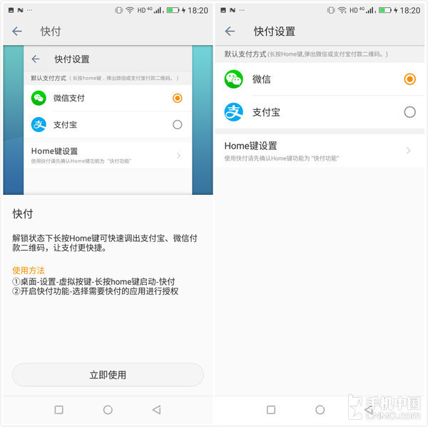 华小子软件刷赞件在刷赞方面是否安全高效用户评价如何
