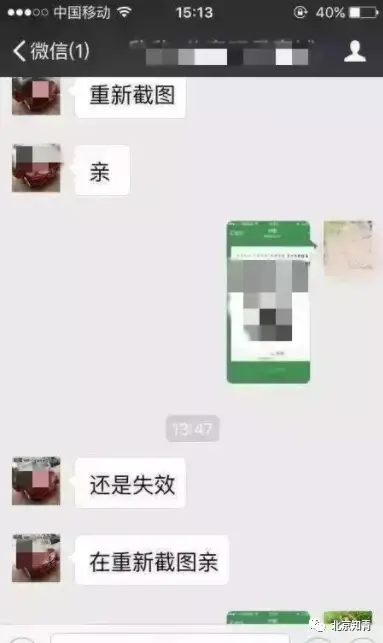 刷到的朋友们能否为我点个赞支持一下呢