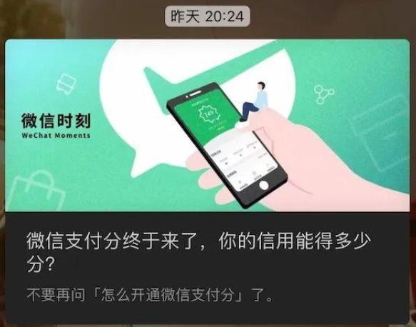 亿忆网刷点赞真的有效果吗