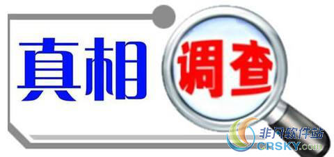 在当今互联网上磐石刷赞网站网是真实的刷赞解决方案吗