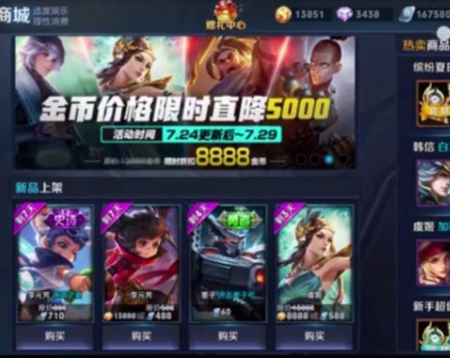 刷赞免积分破解版软件真的能用吗