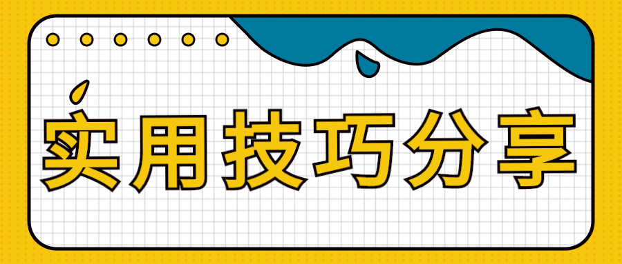 博赞鲁刷金钱的实用技巧和方法有哪些你知道吗