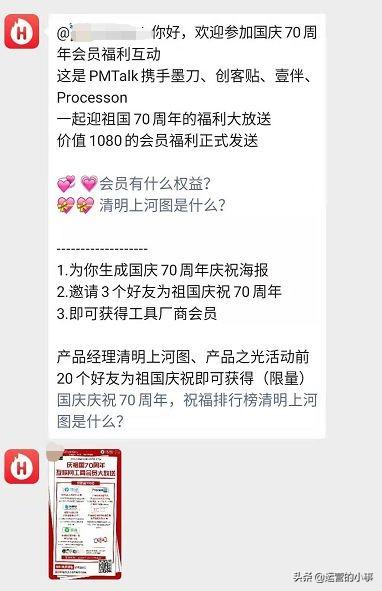刷QQ 10000赞群如何帮助用户快速获得大量点赞