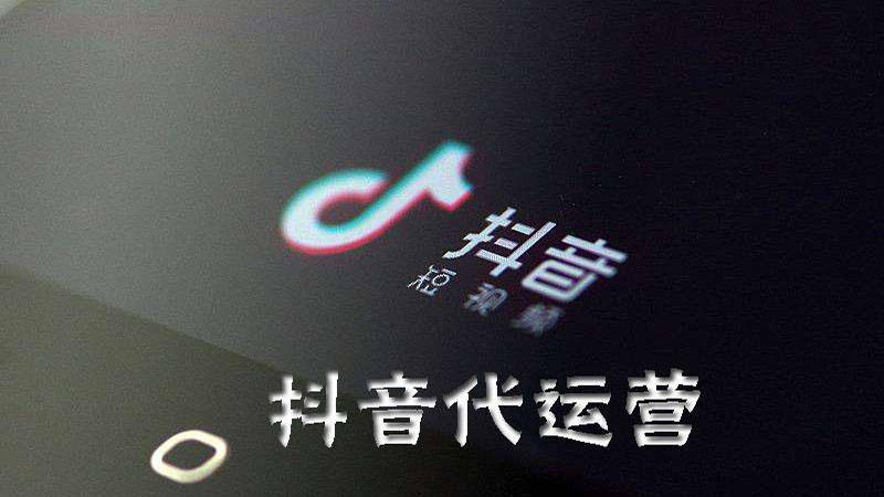 520带刷赞软件真的能提升点赞效果吗