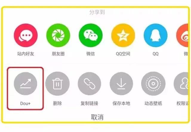 刷赞176这个数字在点赞刷量中的具体含义是什么