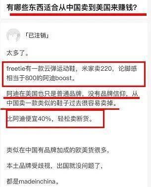 刷赞软件在网上售卖是否可行且安全