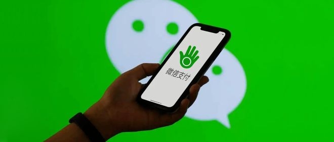 在当前服务中用户如何通过微信支付完成名片刷赞服务