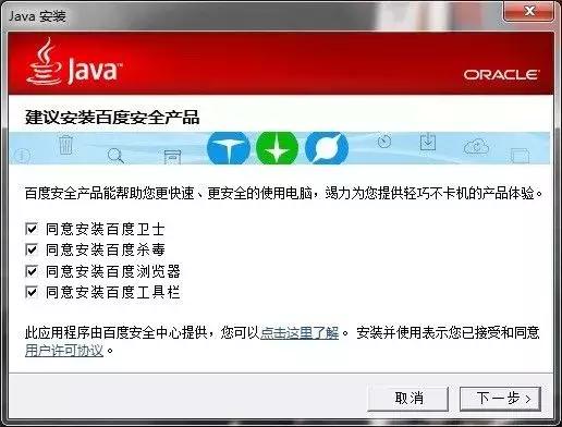 刷赞软件电脑版2017安全可靠吗