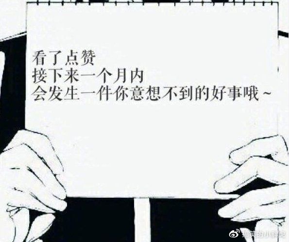 刷点赞服务中墨言真的是最便宜的吗
