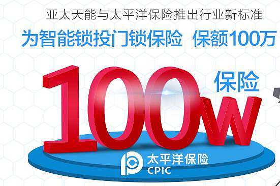 为什么零点刷赞效果更佳