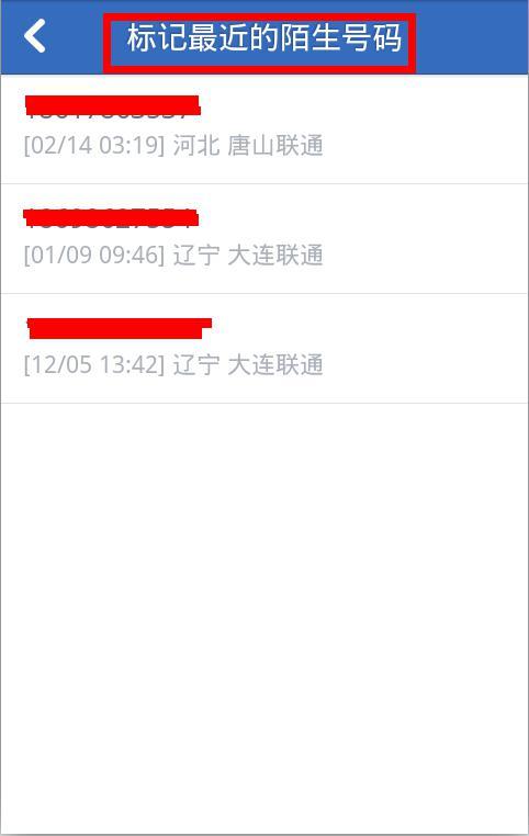 在当今网络环境中如何安全高效地进行刷赞操作提升账号影响力