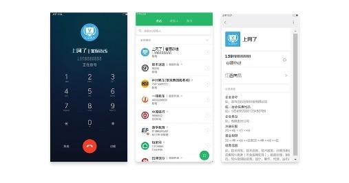在QQ名片上刷赞如何帮助滕族增强知名度和粉丝基础