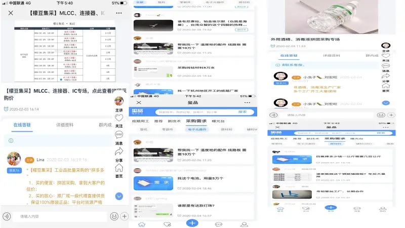 在当今互联网时代刷赞如何助力网站推广覆盖全网