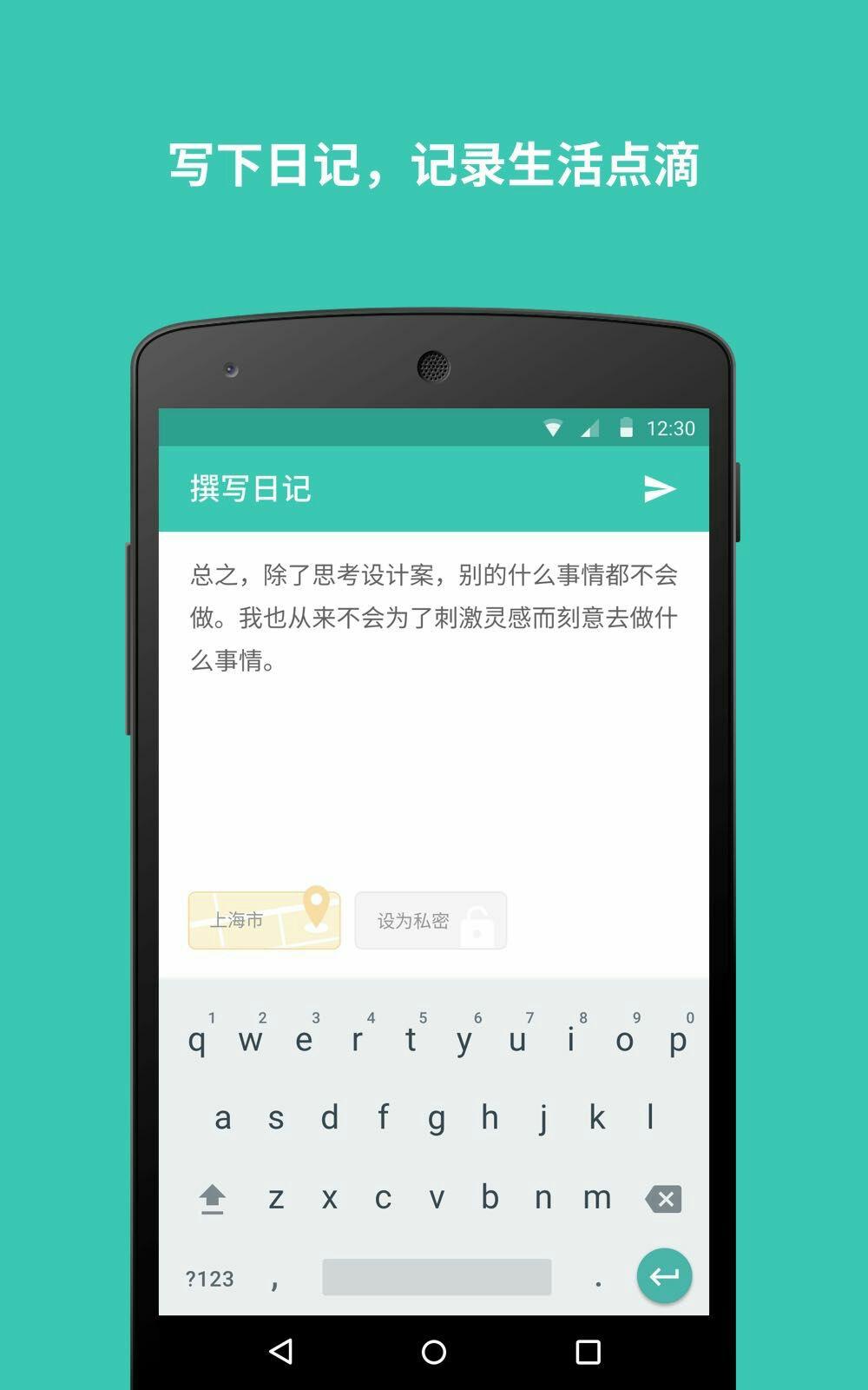 哪里有免费刷QQ赞的好用软件求推荐好用版本