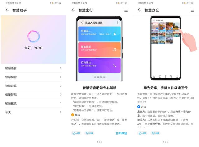 刷赞真人平台真的能安全有效地帮助用户增加真实点赞数量吗