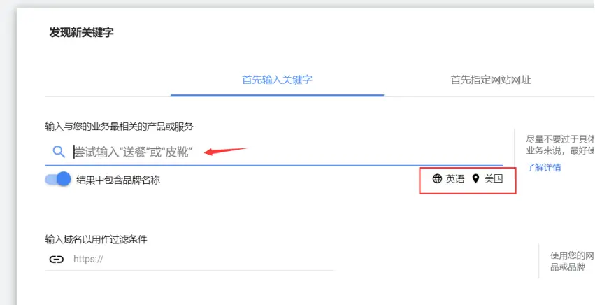 在互联网上寻找刷赞代理网站时应该注意哪些关键点以确保使用安全