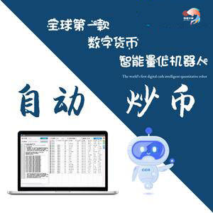 卡盟QQ刷赞机器人购买在哪里最安全可靠