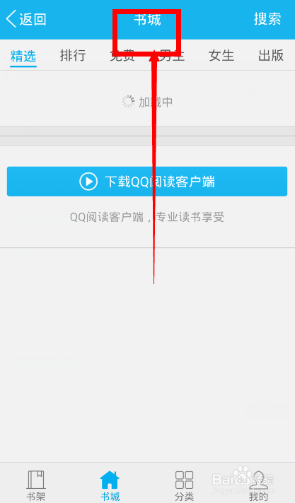 在哪里可以找到提供自定义刷赞数目服务的网站