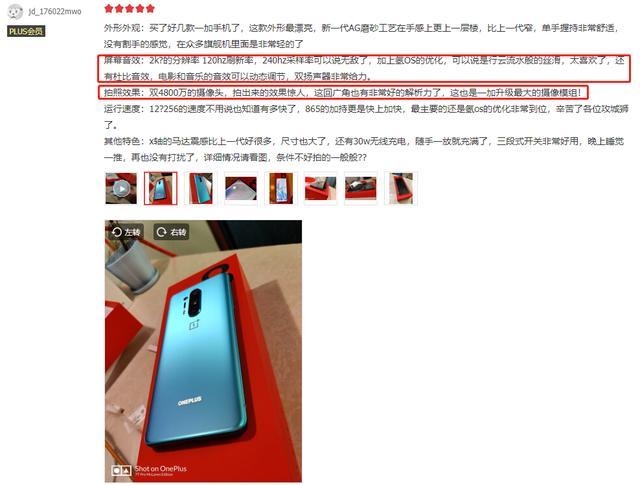 像风网站刷赞服务真的可靠吗