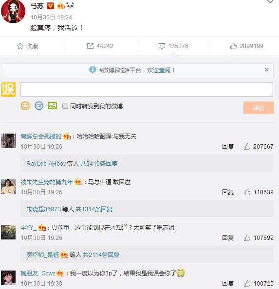 为什么在快手刷赞浏览量能带来更多视频曝光和粉丝增长呢