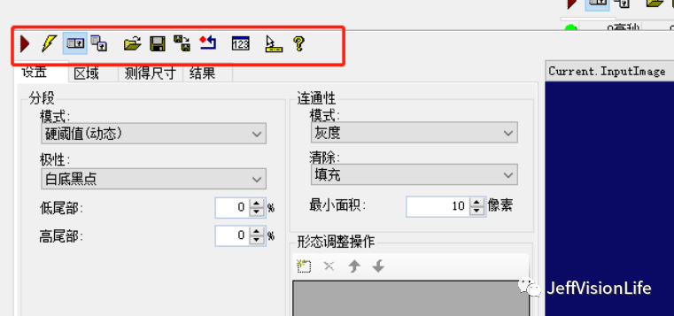 在QQ平台上刷赞的自定义功能是否可用