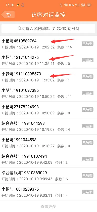 在全网范围内哪个刷赞网站平台提供最低价格服务