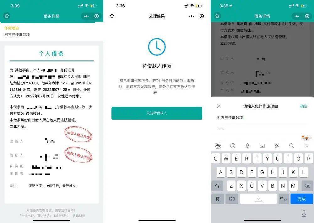 在平台上如何设置刷赞功能的具体步骤是什么