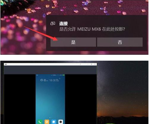 在当前网络环境中电脑用于刷空间赞的效果如何