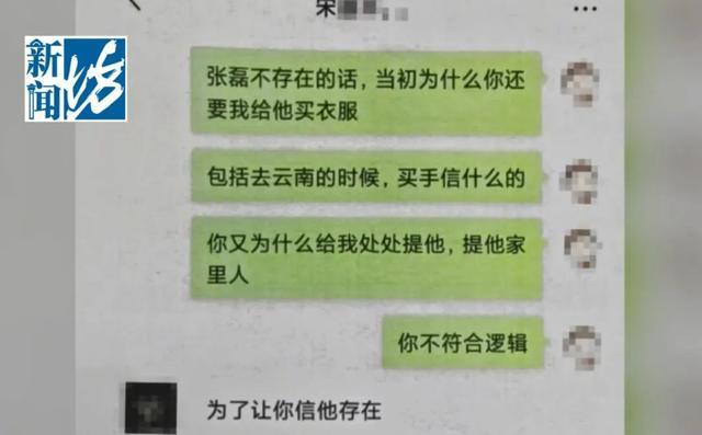 一分钱真的能刷一千名片赞吗