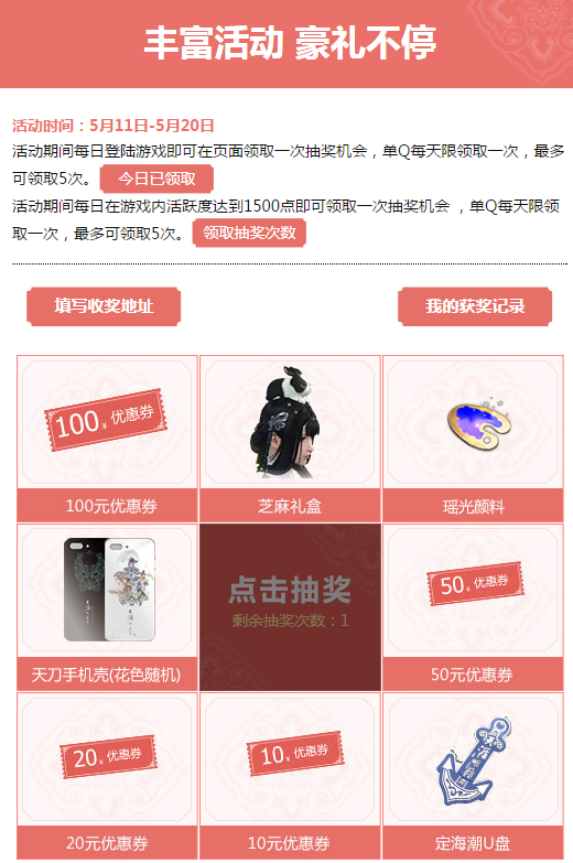 刷q赞全网最低的服务可靠吗哪里获取最优惠价格