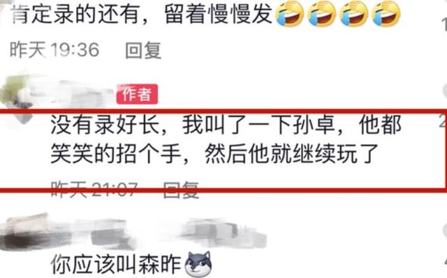 在当今网络环境下真人在线刷赞服务是否真实可靠