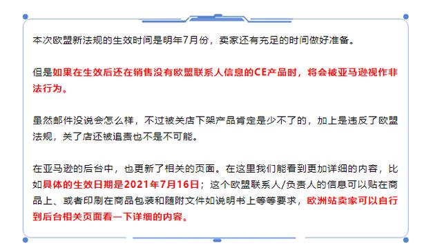 在内容创作中点赞刷留言是否被视为违规