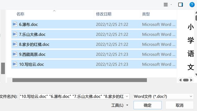刷名片赞真的需要10分钟来完成这个任务吗