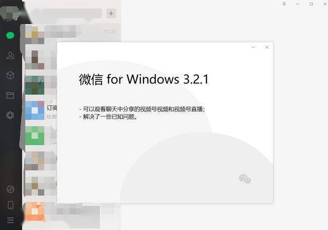 为什么刷朋友圈微信的点赞在当今数字时代很重要