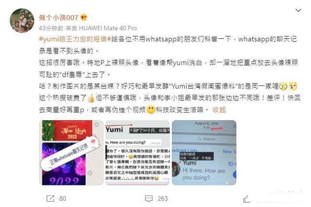 各位朋友刷到这条内容后能帮忙点个赞吗