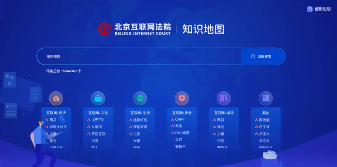云熙网络科技刷赞服务存在哪些风险