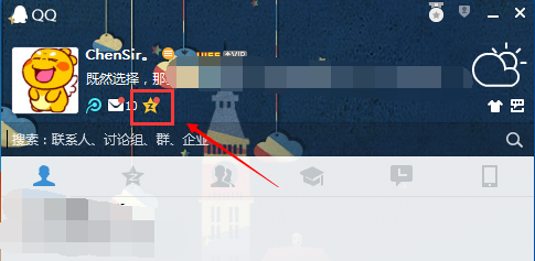 刷集赞达人勋章的地图怎么操作最有效