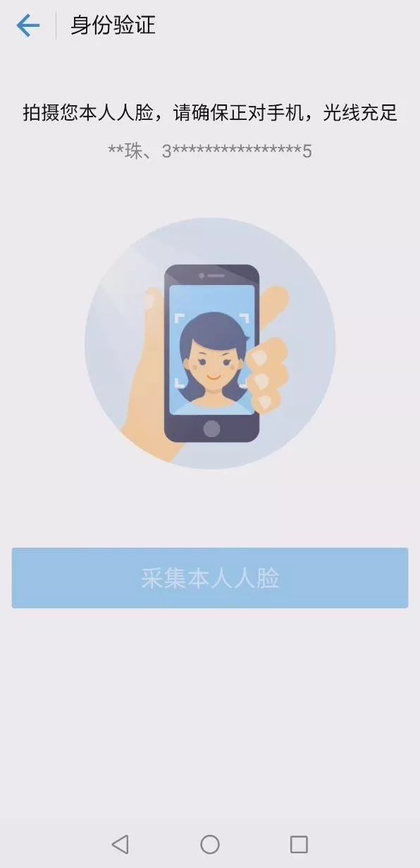 在小红书刷赞收藏犯法吗