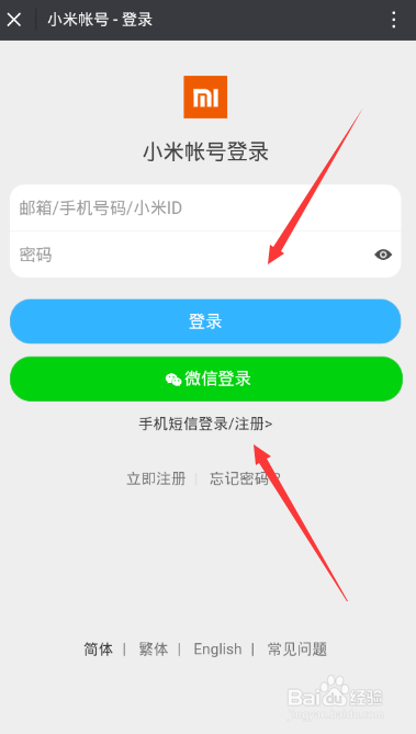 360刷赞网如何为用户提供高效安全的刷赞服务吗