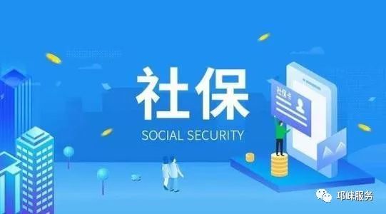 30个刷赞平台有哪些是免费安全且高效的呢