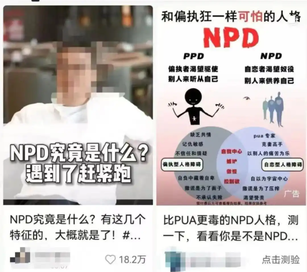 刷视频点赞平台能带来真实流量吗