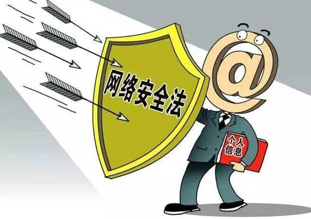 全国刷赞行为存在哪些安全隐患